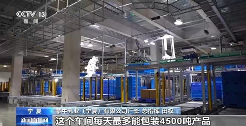 食品行業(yè)燈塔工廠 生產要求與儀器儀表的關鍵作用