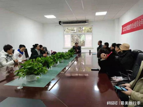 河北文旅實踐教育專委會年會 激活工業舊址，賦能教育咨詢服務新篇章