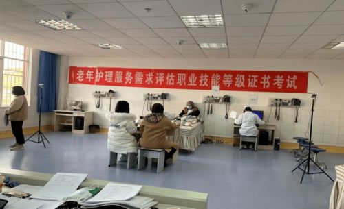 曲靖醫學高等?？茖W校成功開展教育部1+X老年護理服務需求評估職業技能等級證書初級考試