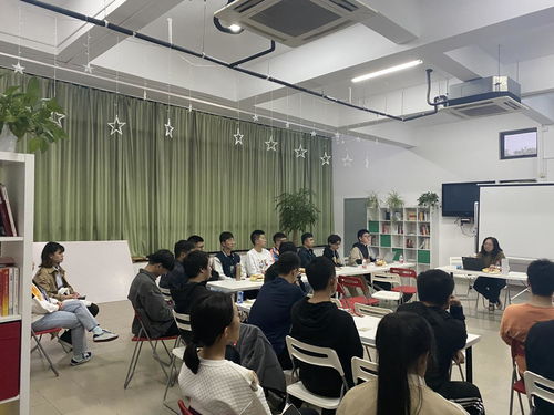 未來工廠中德工程學(xué)院與職業(yè)技術(shù)教育學(xué)院學(xué)生社區(qū)駐樓導(dǎo)師工作站第四場(chǎng)沙龍活動(dòng)圓滿落幕