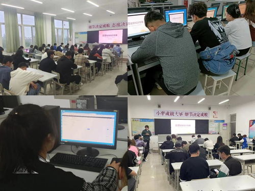 重塑心秩序，護航心征程——心理健康教育服務中心聯合“心賦能”輔導員工作室開展5.25心理健康教育系列活動