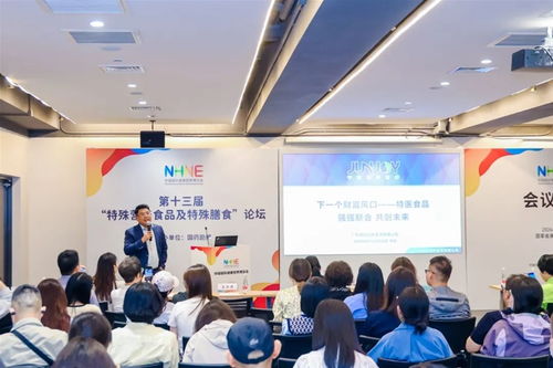 教育博覽會盛大開幕 4000余家企業參展，觀眾突破20萬人次