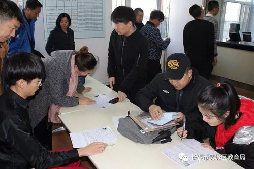 報名流程科學(xué)化與現(xiàn)場服務(wù)人性化 2019年4月高等教育自學(xué)考試報名報考工作的創(chuàng)新實(shí)踐