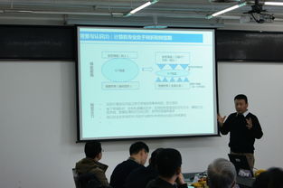 我校北京市重點實驗室召開2017學術(shù)委員會會議，聚焦物聯(lián)網(wǎng)大數(shù)據(jù)驅(qū)動的智能服務