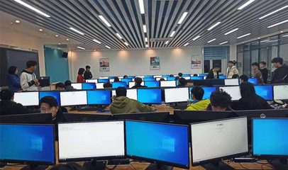 2020年職業技能節 計算機網絡應用技能大賽——賦能數字經濟，鍛造網絡工程技術精英